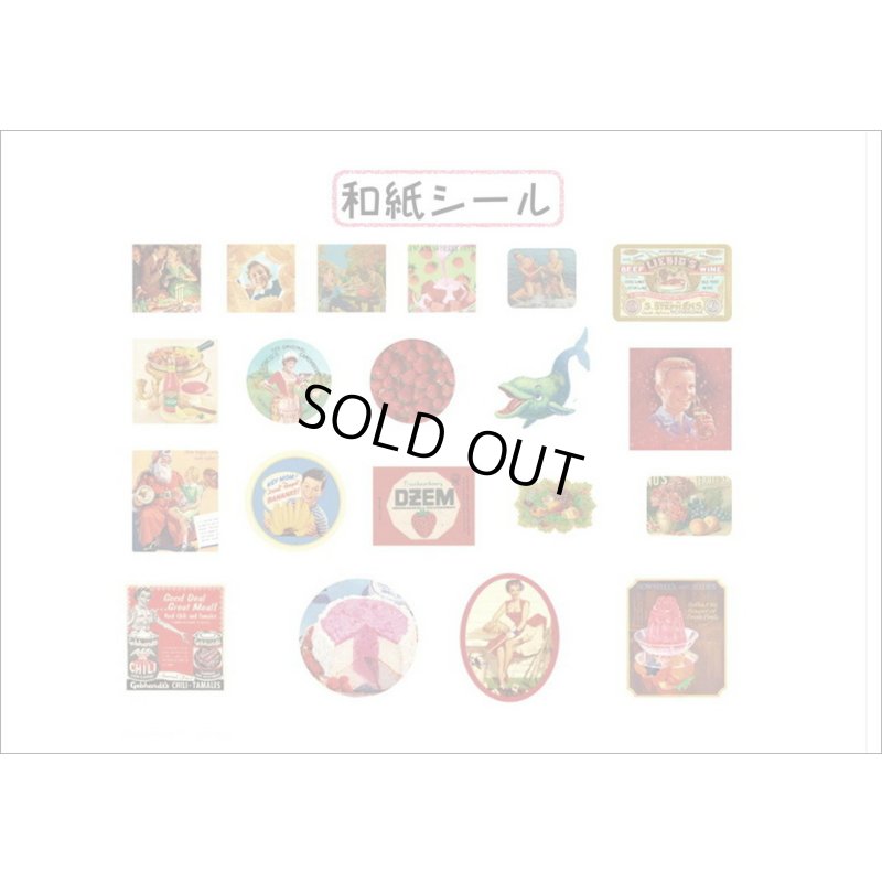 画像12: プチギフトみたい🎁コミック＊ペーパーセット＊60枚＊海外製