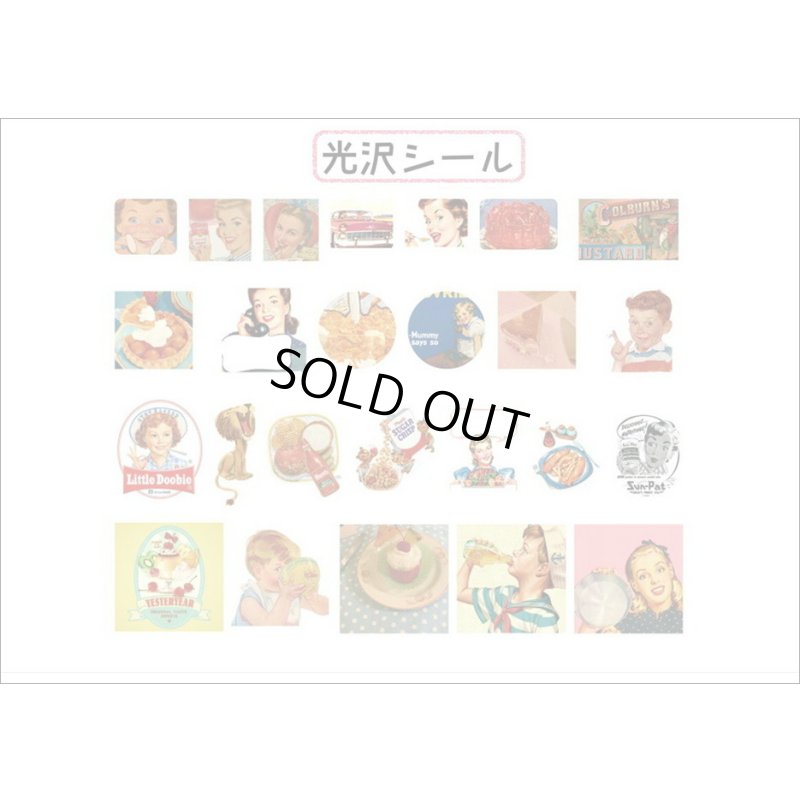 画像11: プチギフトみたい🎁コミック＊ペーパーセット＊60枚＊海外製