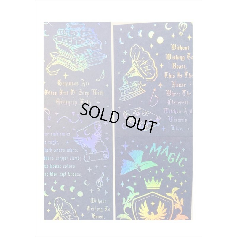 画像4: ホログラム＊智慧・ネイビー＊魔法入門＊はく離式＊海外マステ