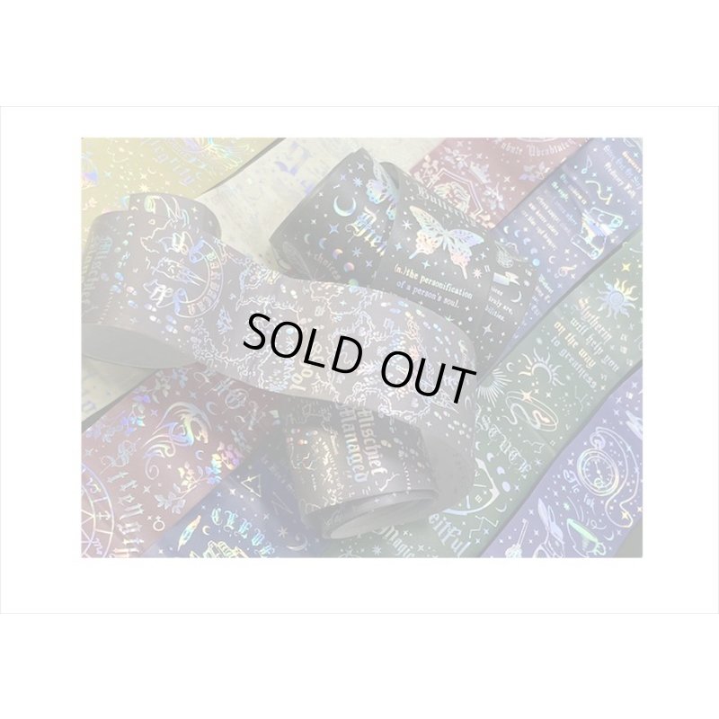 画像7: ホログラム＊飛来・ブラック＊魔法入門＊はく離式＊海外マステ