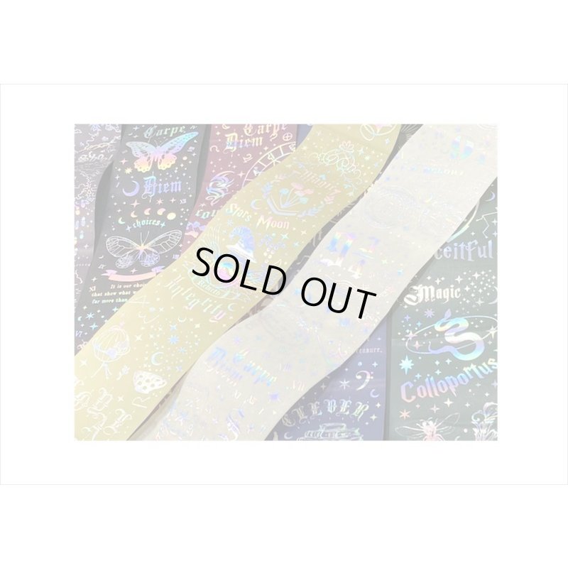 画像8: ホログラム＊飛来・ブラック＊魔法入門＊はく離式＊海外マステ