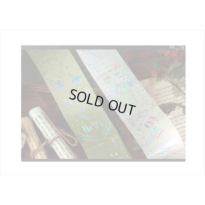 画像8: ホログラム＊駅・ホワイト＊魔法入門＊はく離式＊海外マステ