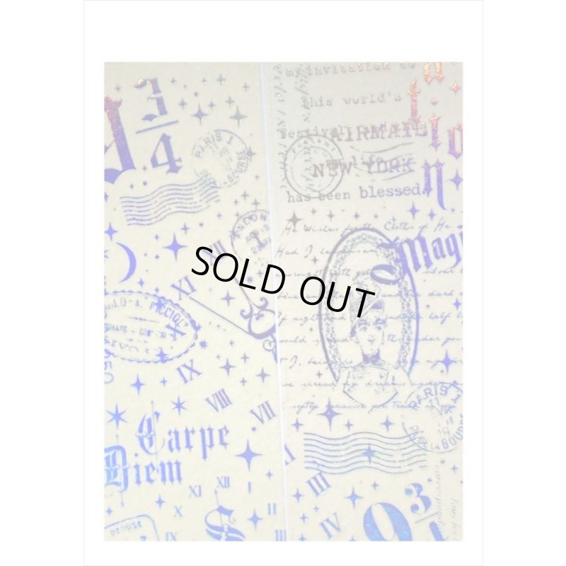 画像3: ホログラム＊駅・ホワイト＊魔法入門＊はく離式＊海外マステ