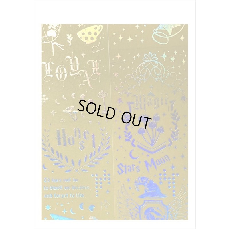 画像4: ホログラム＊正直・ゴールド＊魔法入門＊はく離式＊海外マステ