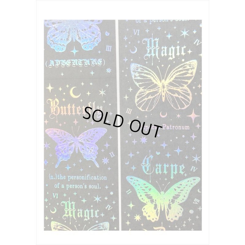 画像4: ホログラム＊飛来・ブラック＊魔法入門＊はく離式＊海外マステ