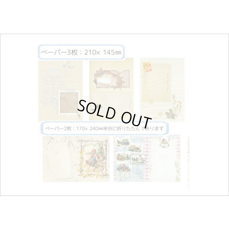 画像10: 窓付き＊クラフト封筒＊レター＊紙モノいろいろセット＊レースペーパー付＊海外製