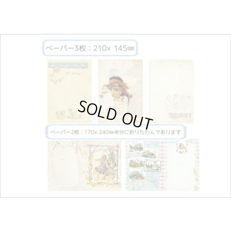 画像11: 窓付き＊クラフト封筒＊モダン＊紙モノいろいろセット＊レースペーパー付＊海外製