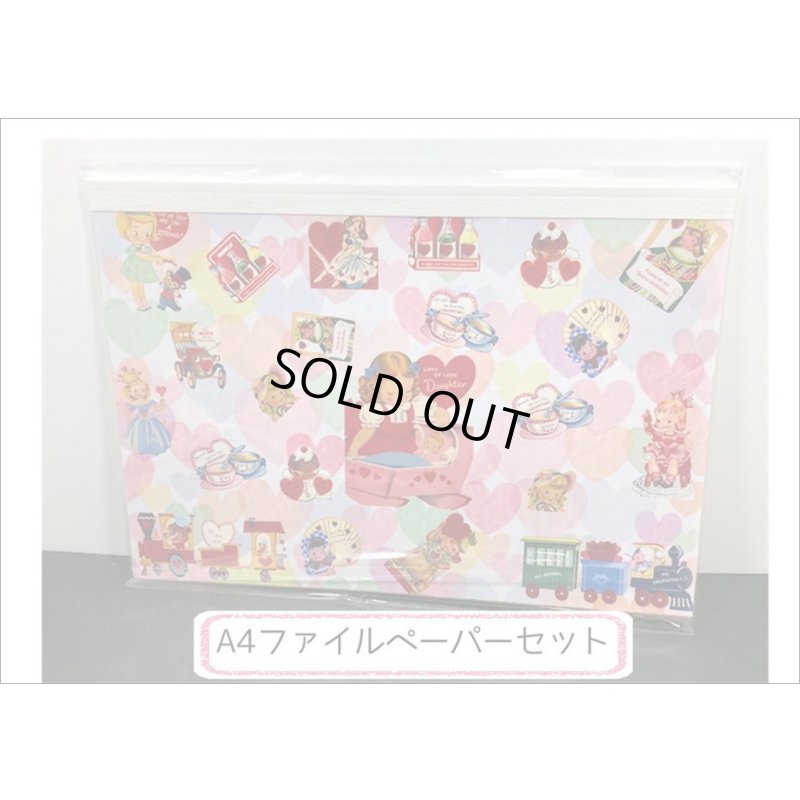 画像7: 新春福袋🎍2022年🎍特大　21000円❕❕紙モノてんこもり😍