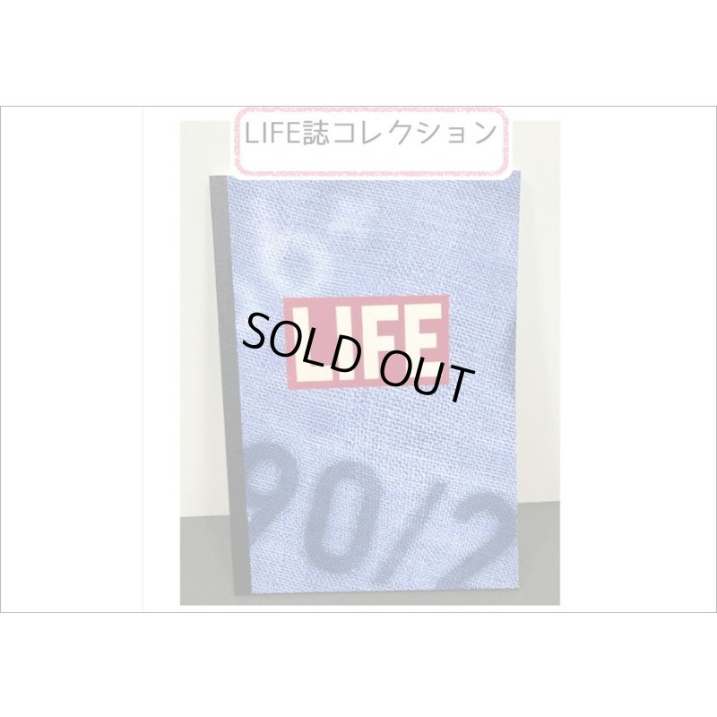 画像3: 新春福袋🎍2022年🎍特大　21000円❕❕紙モノてんこもり😍