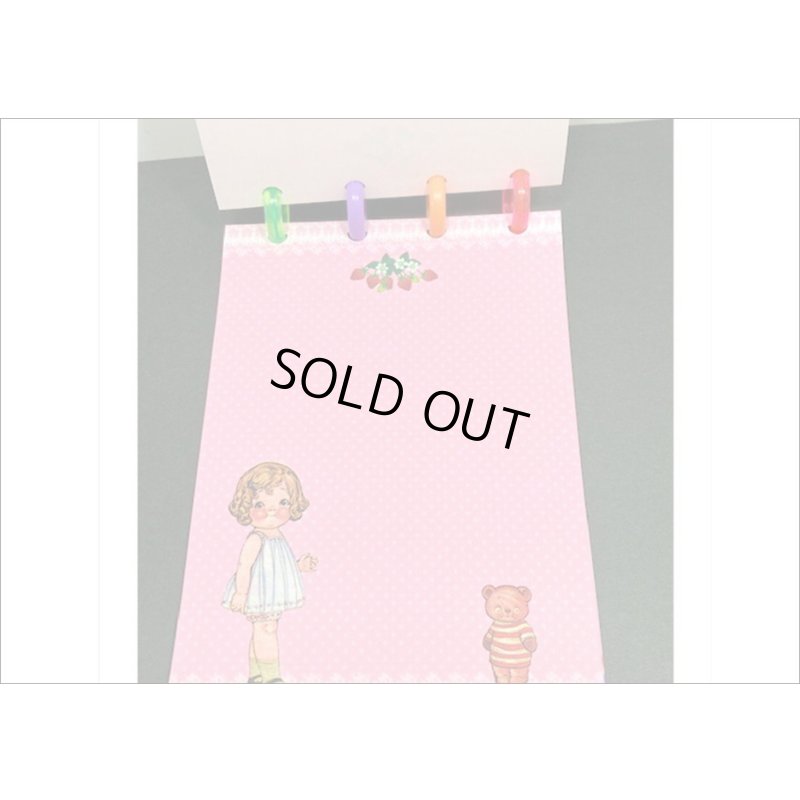 画像10: 新春福袋🎍2022年🎍特大　21000円❕❕紙モノてんこもり😍