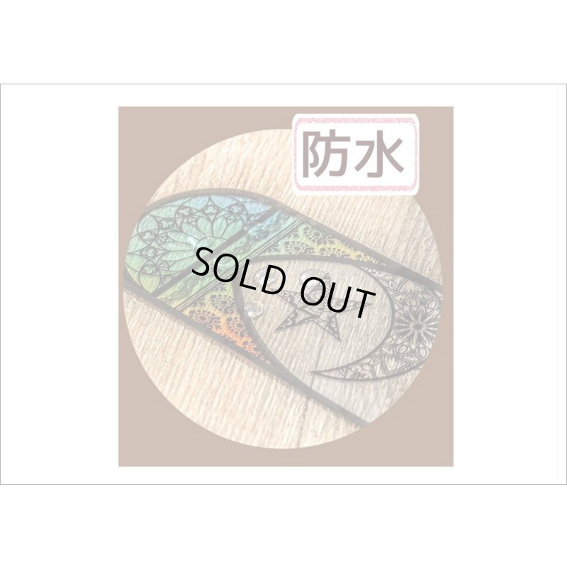 画像10: ネコ好きさんへ💓月夜🌙ステンドグラス風ブックマーク＊黒ねこ＊防水＊海外製