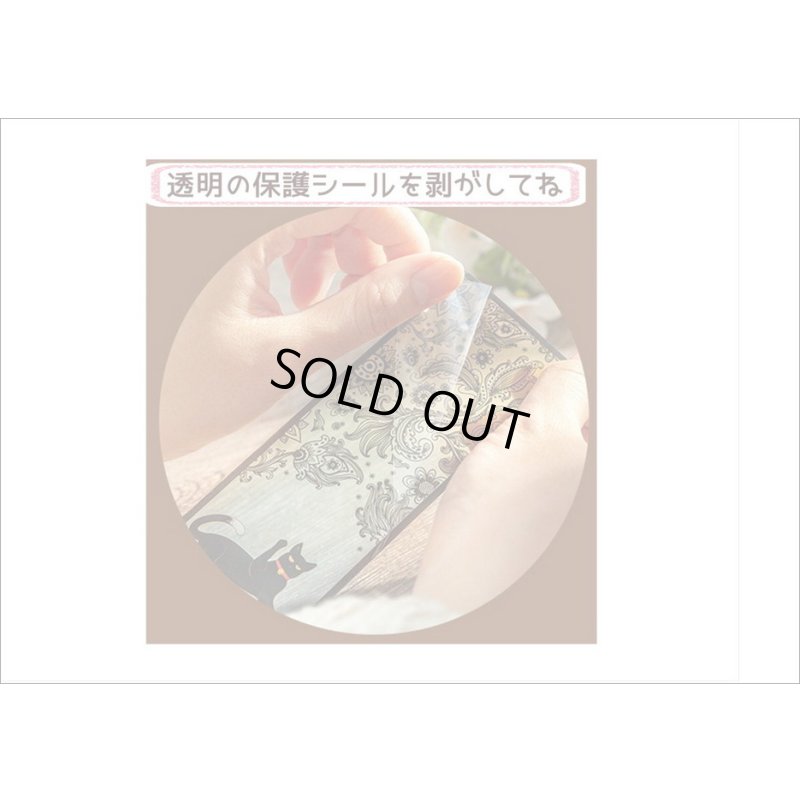 画像11: ネコ好きさんへ💓教会♰ステンドグラス風ブックマーク＊黒ねこ＊防水＊海外製