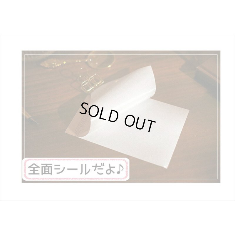 画像9: オシャレなブック風シール＊蝶々と花＊PVC入り25枚＊海外製