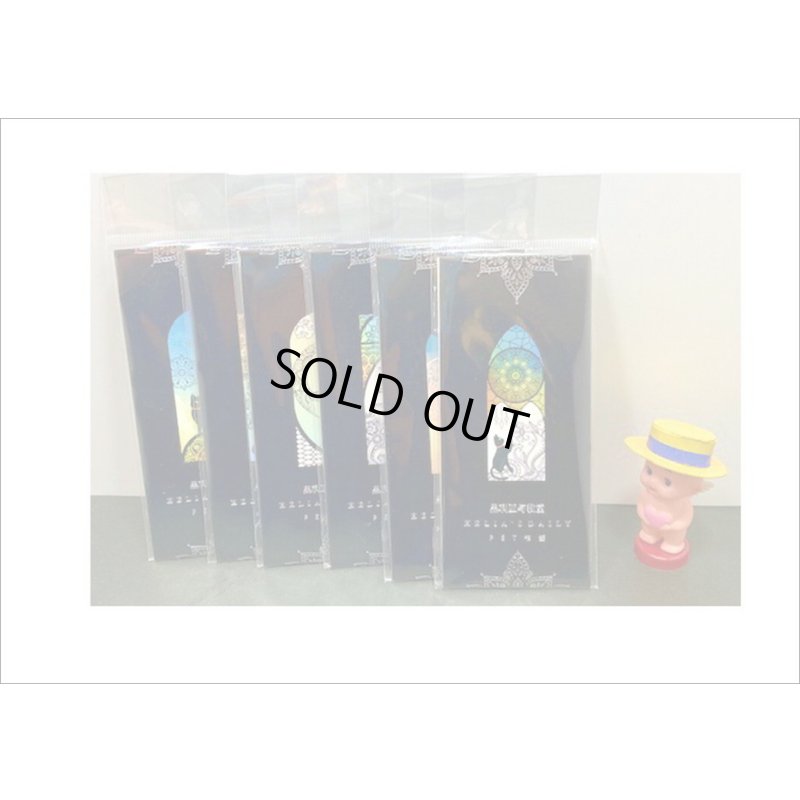 画像20: ネコ好きさんへ💓月夜🌙ステンドグラス風ブックマーク＊黒ねこ＊防水＊海外製