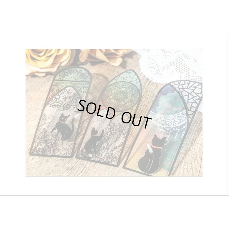 画像12: ネコ好きさんへ💓月夜🌙ステンドグラス風ブックマーク＊黒ねこ＊防水＊海外製