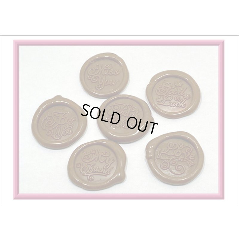 画像6: シーリングスタンプシール＊6種＊チョコレートみたい♪メッセージ＊