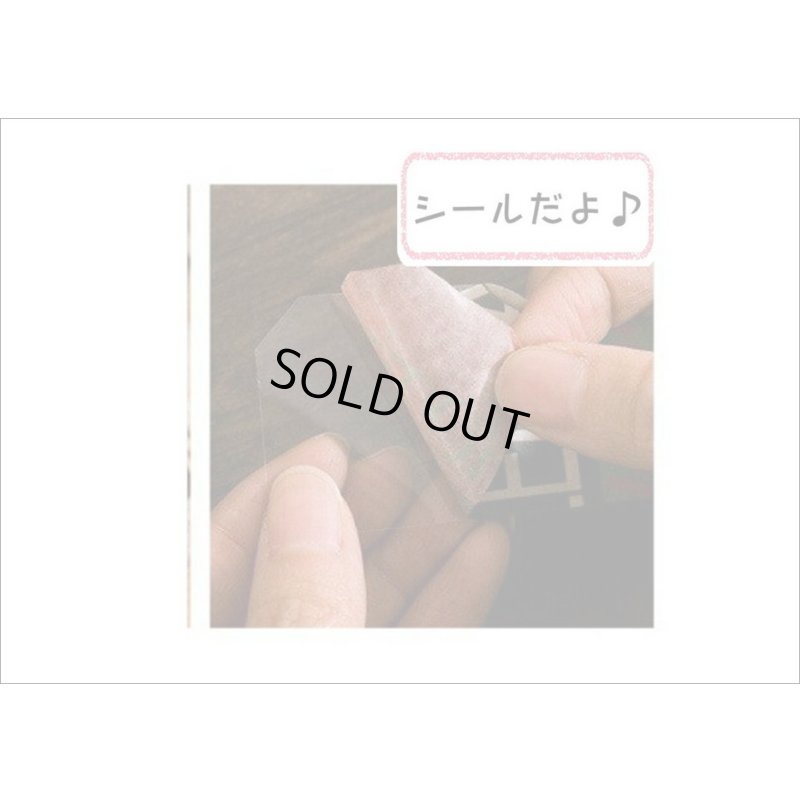 画像11: 和紙いろいろシール＊秘密の花園＊40枚＊海外製