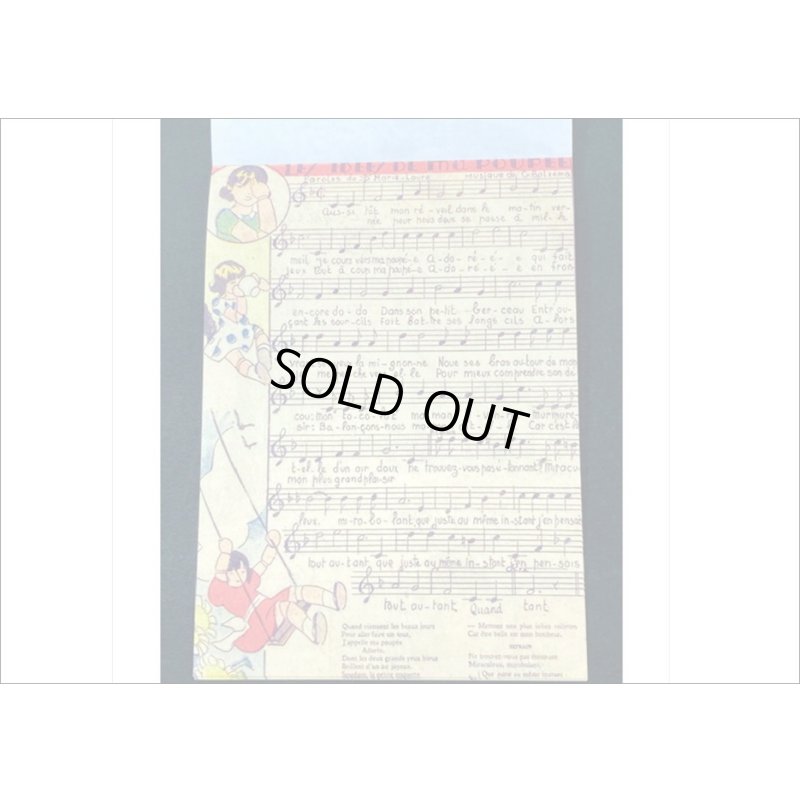 画像6: ヴィンテージ風ペーパーセット＊楽譜＊60枚＊海外製