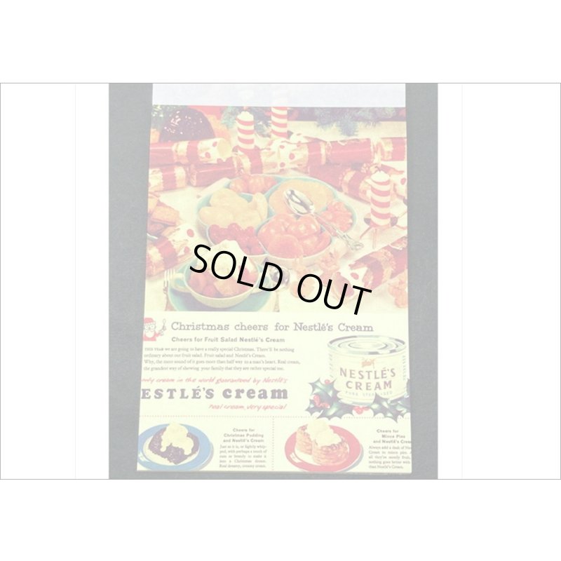 画像8: ヴィンテージ風ペーパーセット＊ティーパーティ＊60枚＊海外製