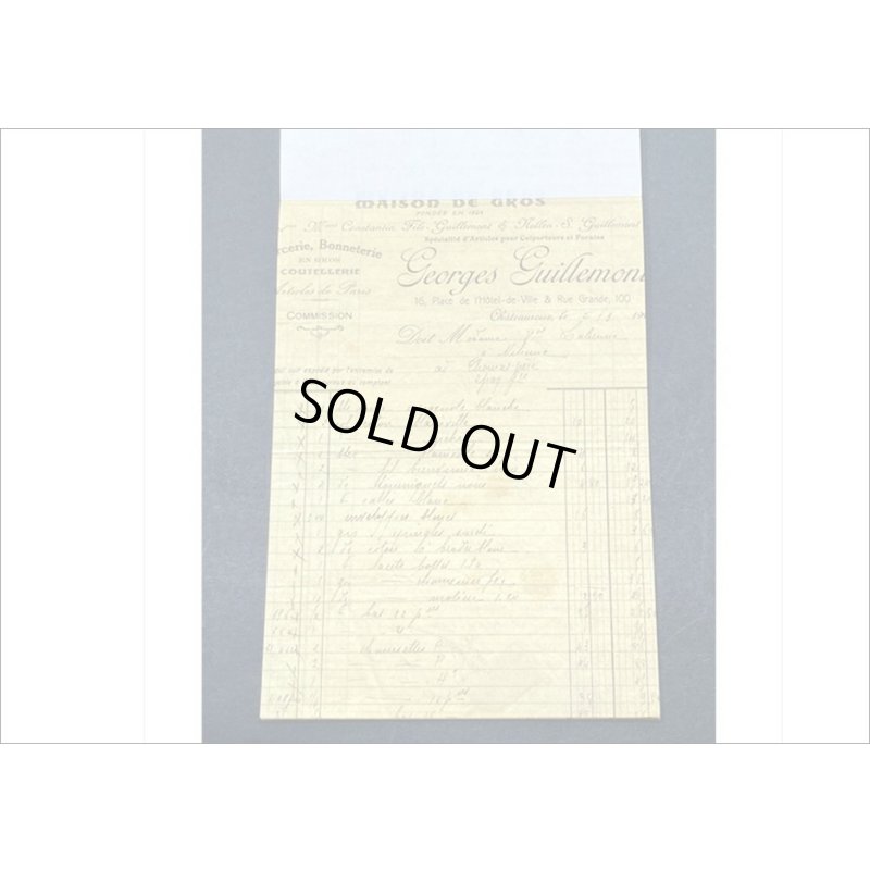 画像6: ヴィンテージ風ペーパーセット＊明細書＊60枚＊海外製