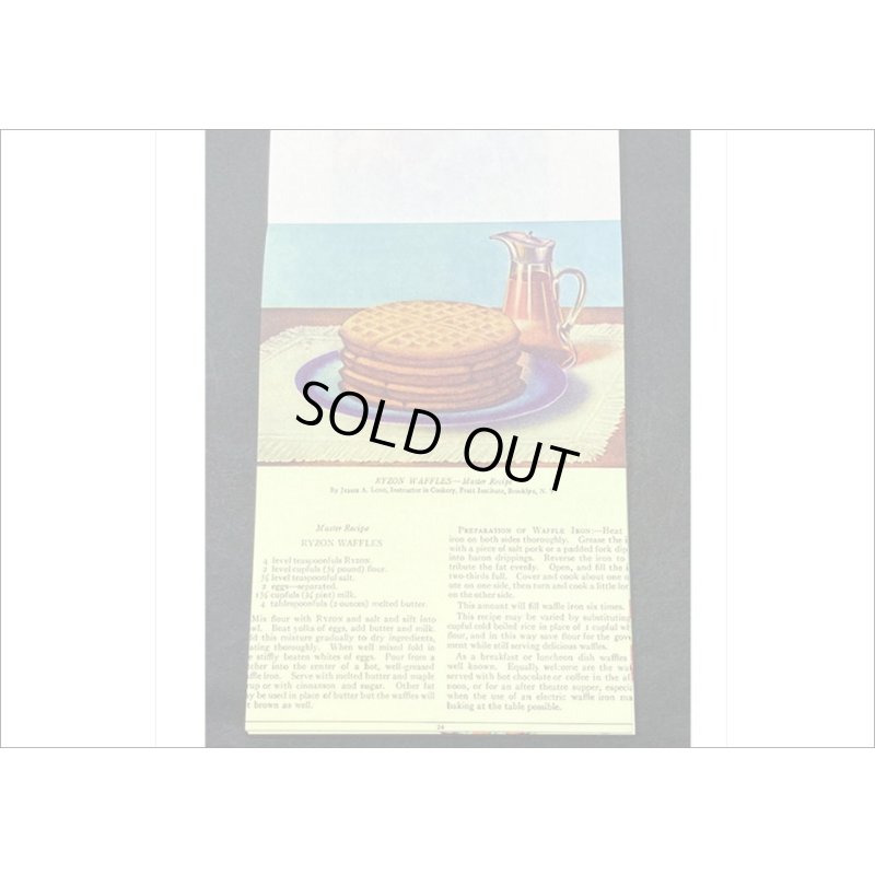 画像7: ヴィンテージ風ペーパーセット＊ティーパーティ＊60枚＊海外製