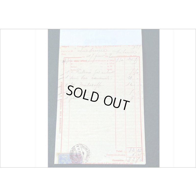 画像5: ヴィンテージ風ペーパーセット＊明細書＊60枚＊海外製