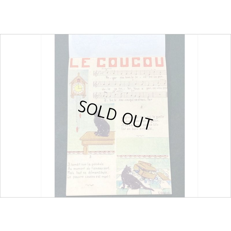 画像4: ヴィンテージ風ペーパーセット＊楽譜＊60枚＊海外製