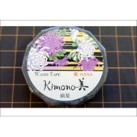 「縞菊」　Kimono　美（きものび）マスキングテープ