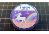 「Unicorn」　SAIEN　彩宴　銀箔　金箔　マスキングテープ