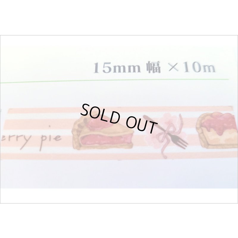 画像5: 「さくらんぼ」　SAIEN　彩宴　　マスキングテープ　３巻セット