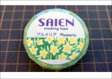 「プルメリア」　SAIEN　彩宴　マスキングテープ