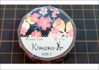 「縞撫子」　Kimono　美（きものび）マスキングテープ