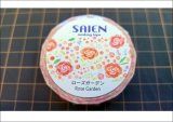「ローズガーデン」　SAIEN　彩宴　マスキングテープ