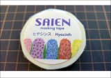 「ヒヤシンス」　SAIEN　彩宴　マスキングテープ
