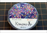「夢花火」　Kimono　美（きものび）マスキングテープ