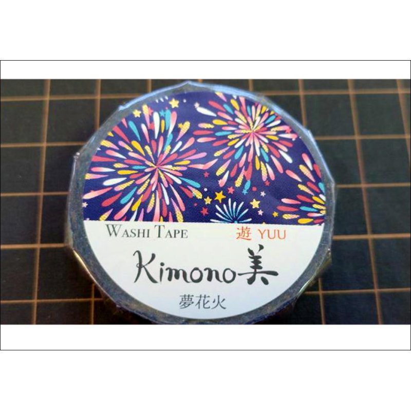 画像1: 「夢花火」　Kimono　美（きものび）マスキングテープ