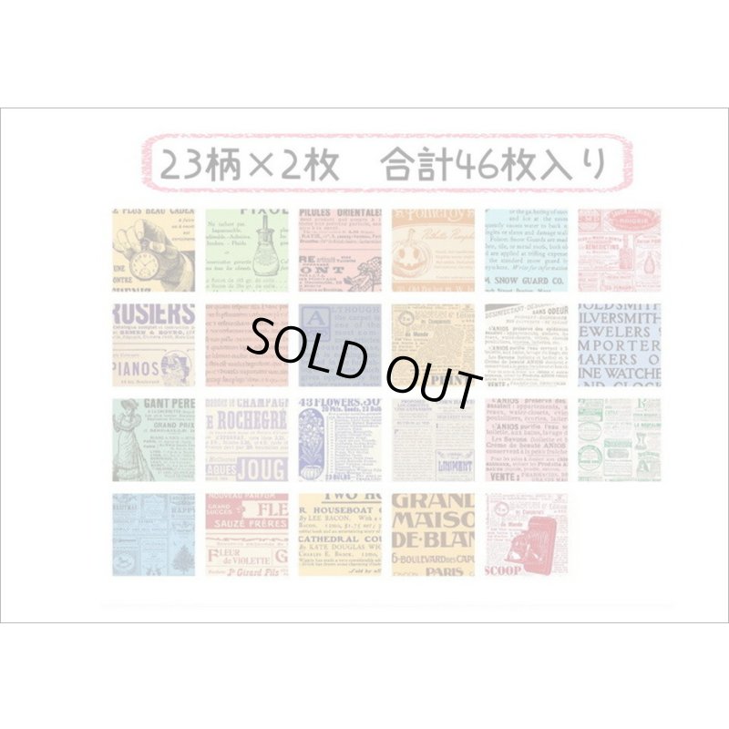 画像5: ヴィンテージ記事＊光沢シール＊46枚＊箱入り＊海外製
