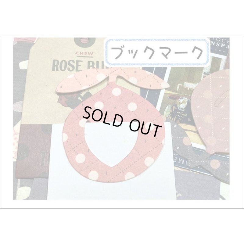 画像7: 素材88点セット💓レッド・フルーツ＊ペーパー・トレペ・シール・タグ＊海外製