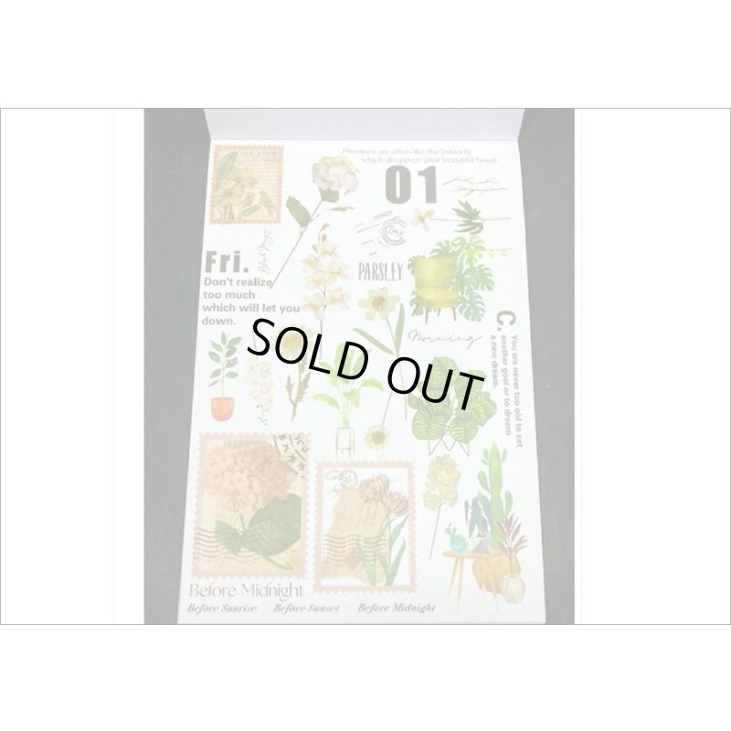 画像7: 50シート❕大きな和紙シール帳＊フラワーコレクション＊海外製