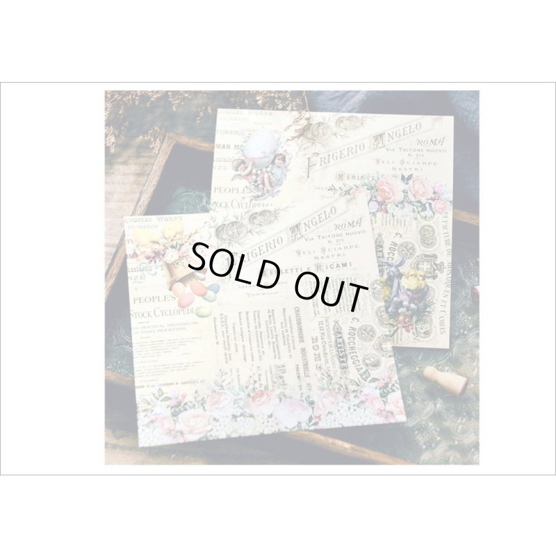 画像7: 紙モノ好きにはたまらない＊イースター＊パターンペーパー＊24枚＊海外製