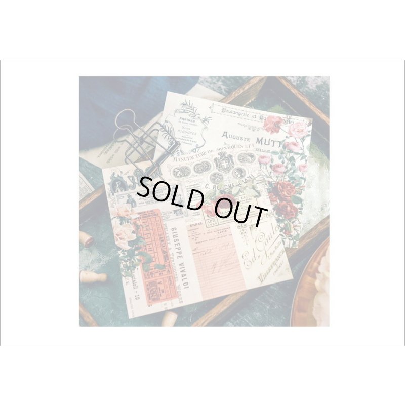 画像7: 紙モノ好きにはたまらない＊ロマンティック＊パターンペーパー＊24枚＊海外製