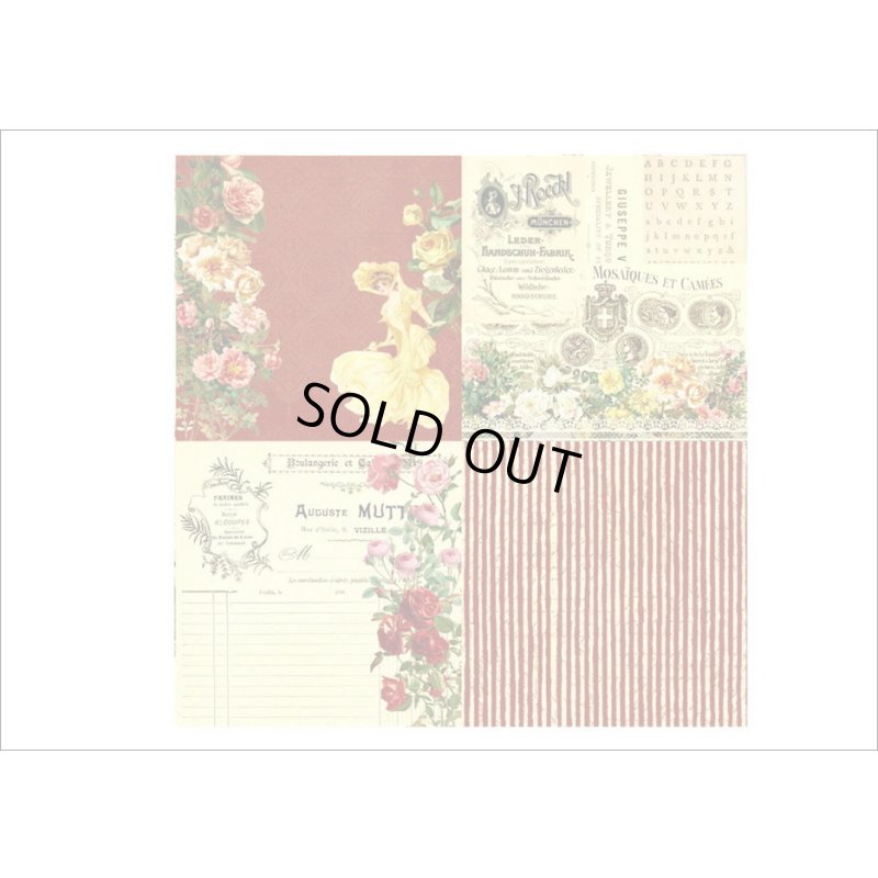 画像4: 紙モノ好きにはたまらない＊ロマンティック＊パターンペーパー＊24枚＊海外製