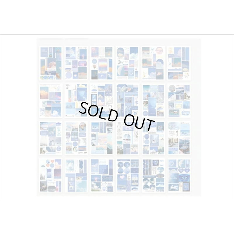 画像19: 50シート❕大きな和紙シール帳＊空＊海外製