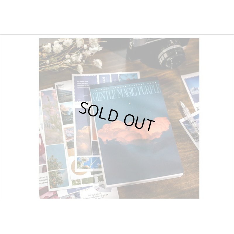 画像17: 50シート❕大きな和紙シール帳＊空＊海外製