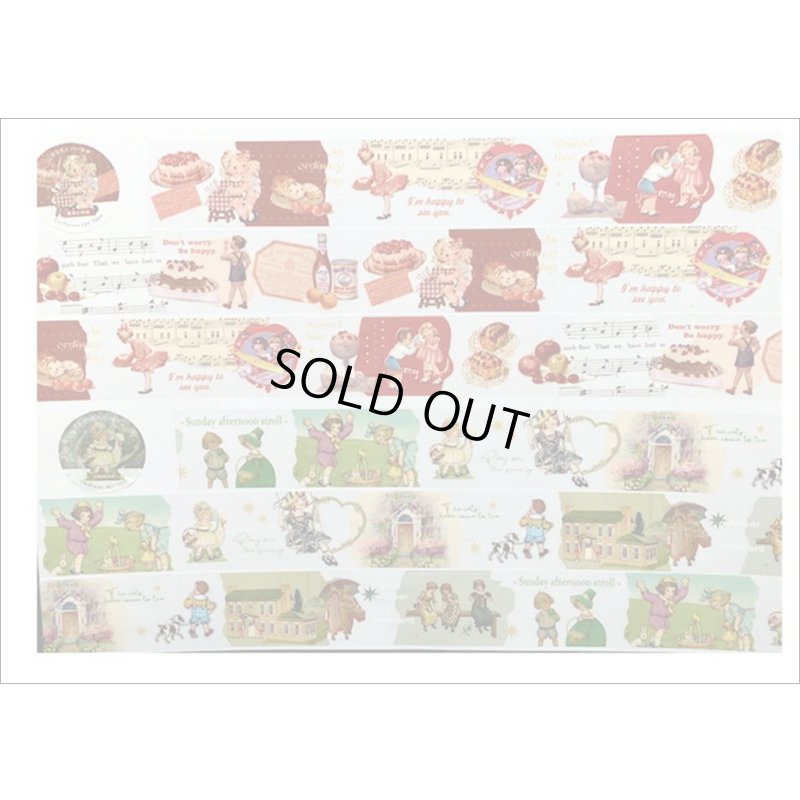 画像8: おとぎ話💓グリーン・森の妖精✿PETテープ＊はく離式＊海外マステ　クリックポスト不可