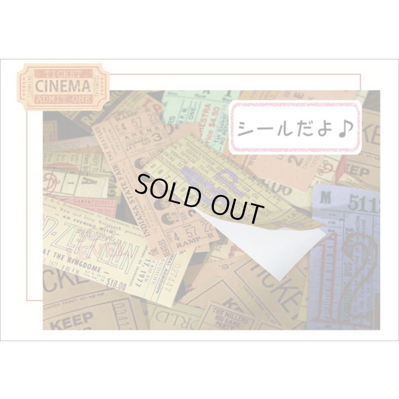 画像6: 玉紐付きミニBOX💓＊No.5・ブルー＊チケット＊シール＊海外製