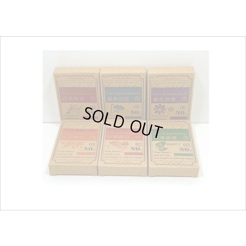 画像16: 玉紐付きミニBOX💓＊No.2・オレンジ＊チケット＊シール＊海外製