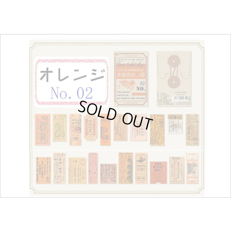 画像3: 玉紐付きミニBOX💓＊No.2・オレンジ＊チケット＊シール＊海外製