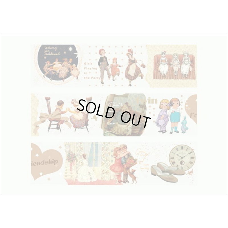 画像5: おとぎ話💓ブラウン・舞踏会✿PETテープ＊はく離式＊海外マステ　クリックポスト不可