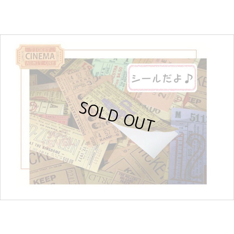 画像5: 玉紐付きミニBOX💓＊No.6・パープル＊チケット＊シール＊海外製